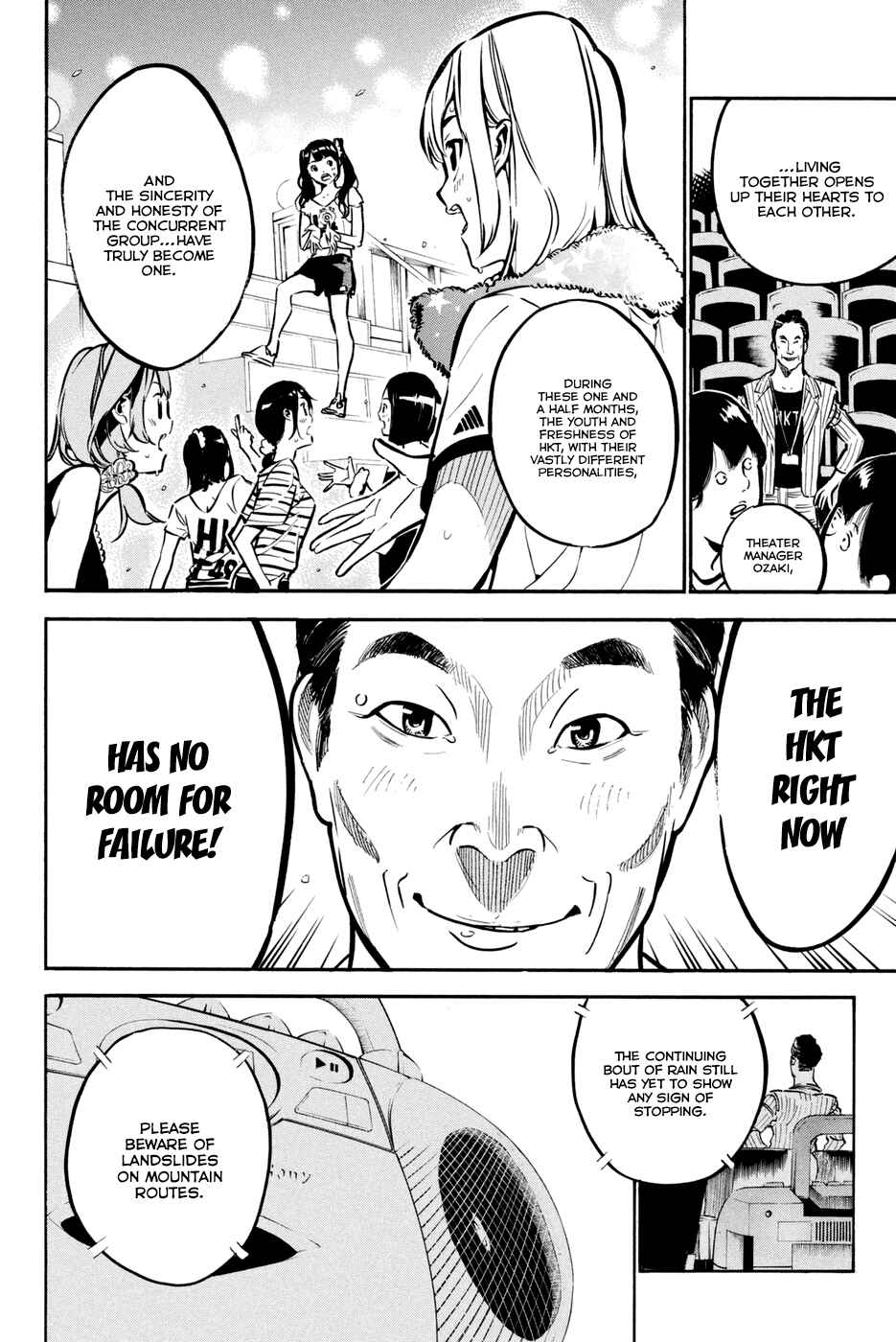 Chapter 189 - Page 4
