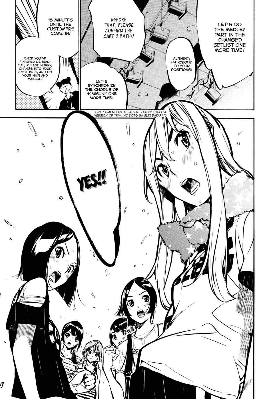 Chapter 189 - Page 5