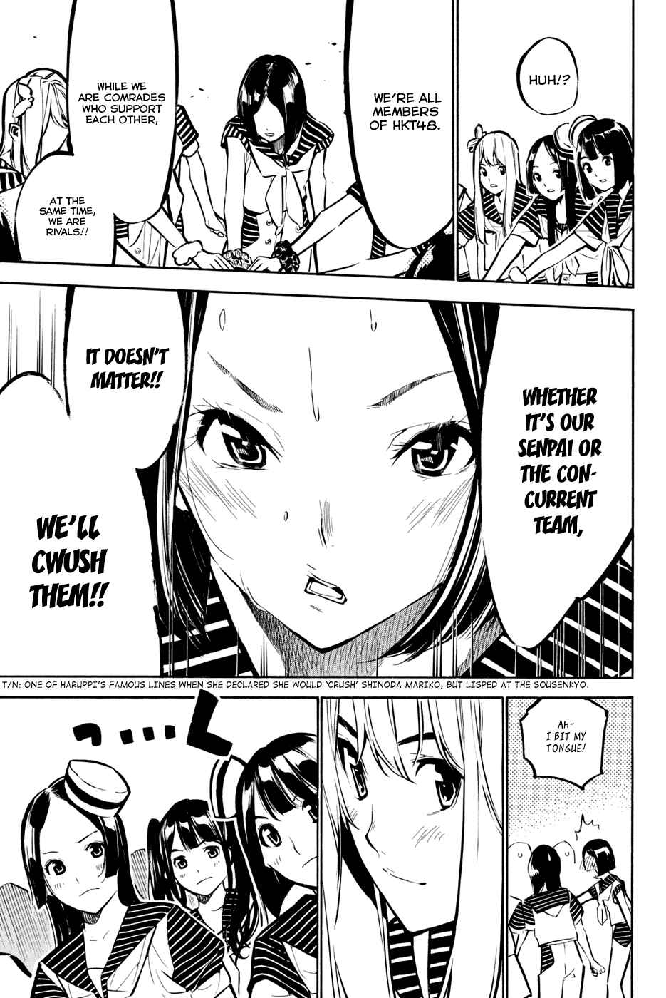 Chapter 189 - Page 7