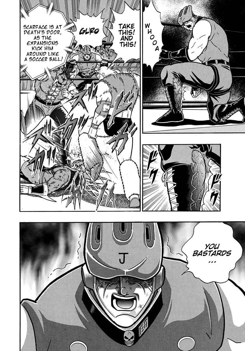 Chapter 104 - Page 20