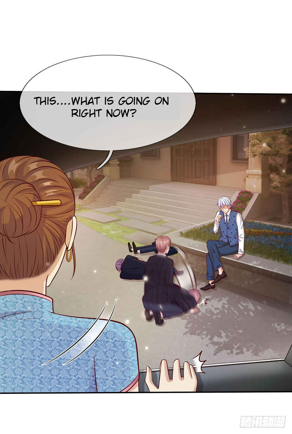 Chapter 17 - Page 3