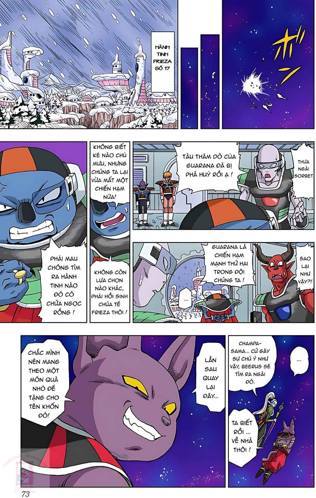 Chapter 4 - Page 19