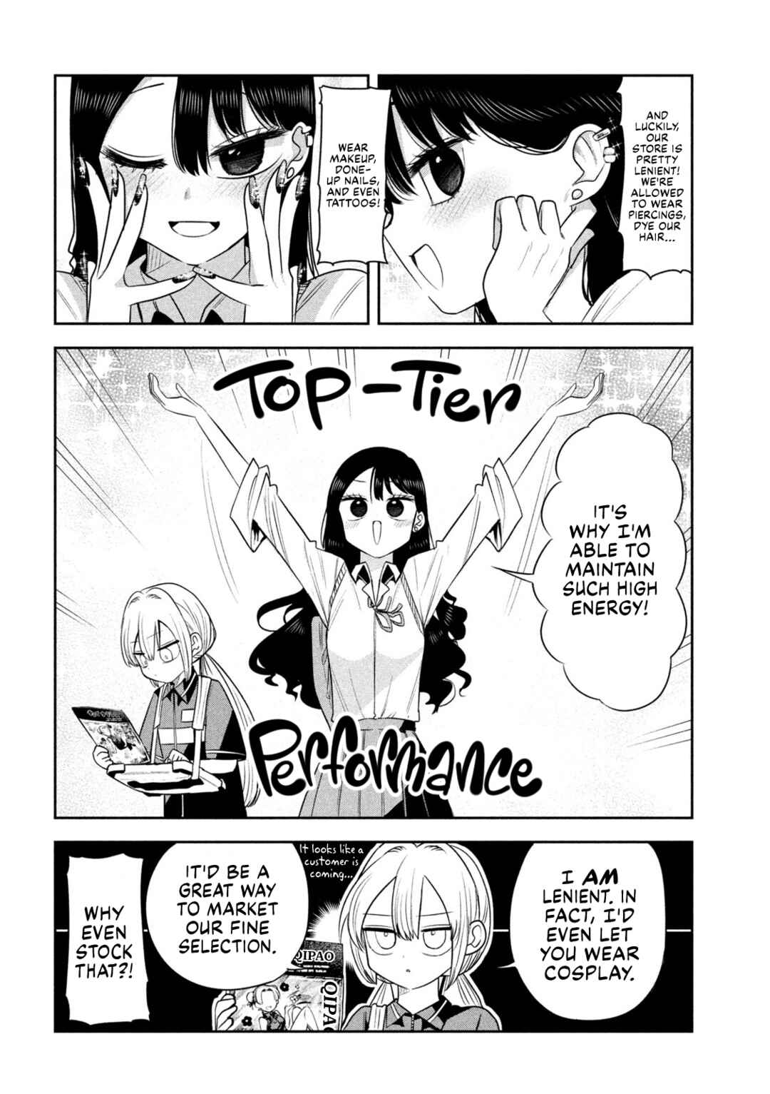 Chapter 45 - Page 3