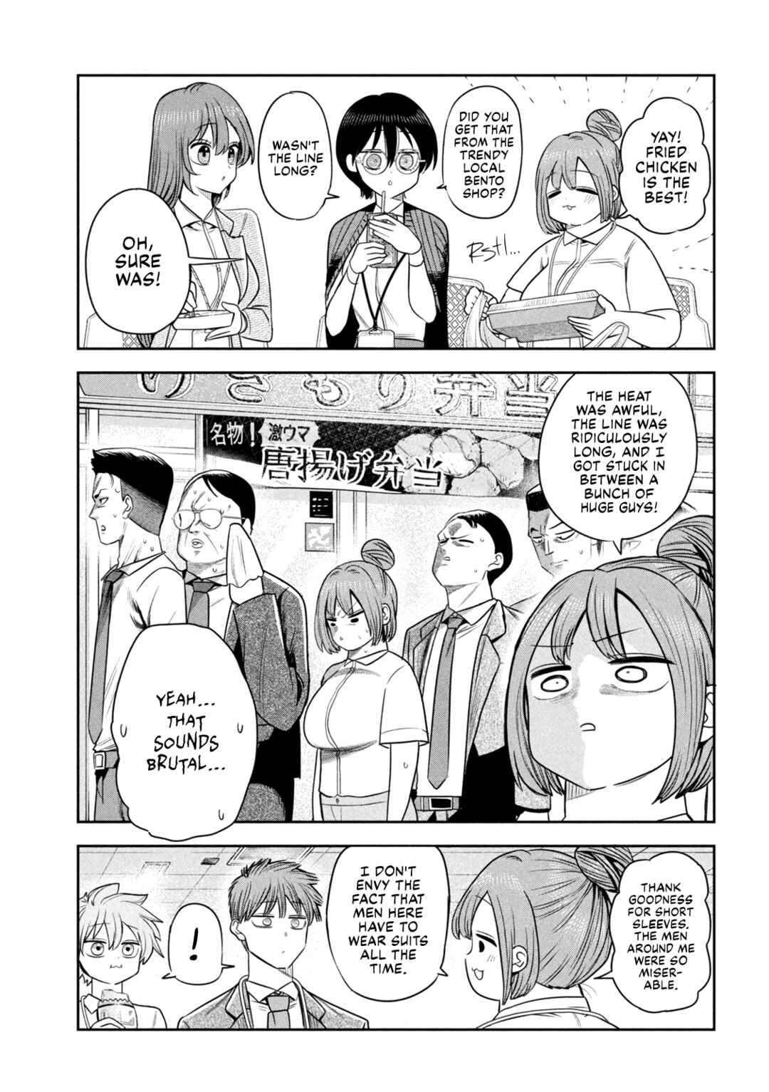 Chapter 45 - Page 6