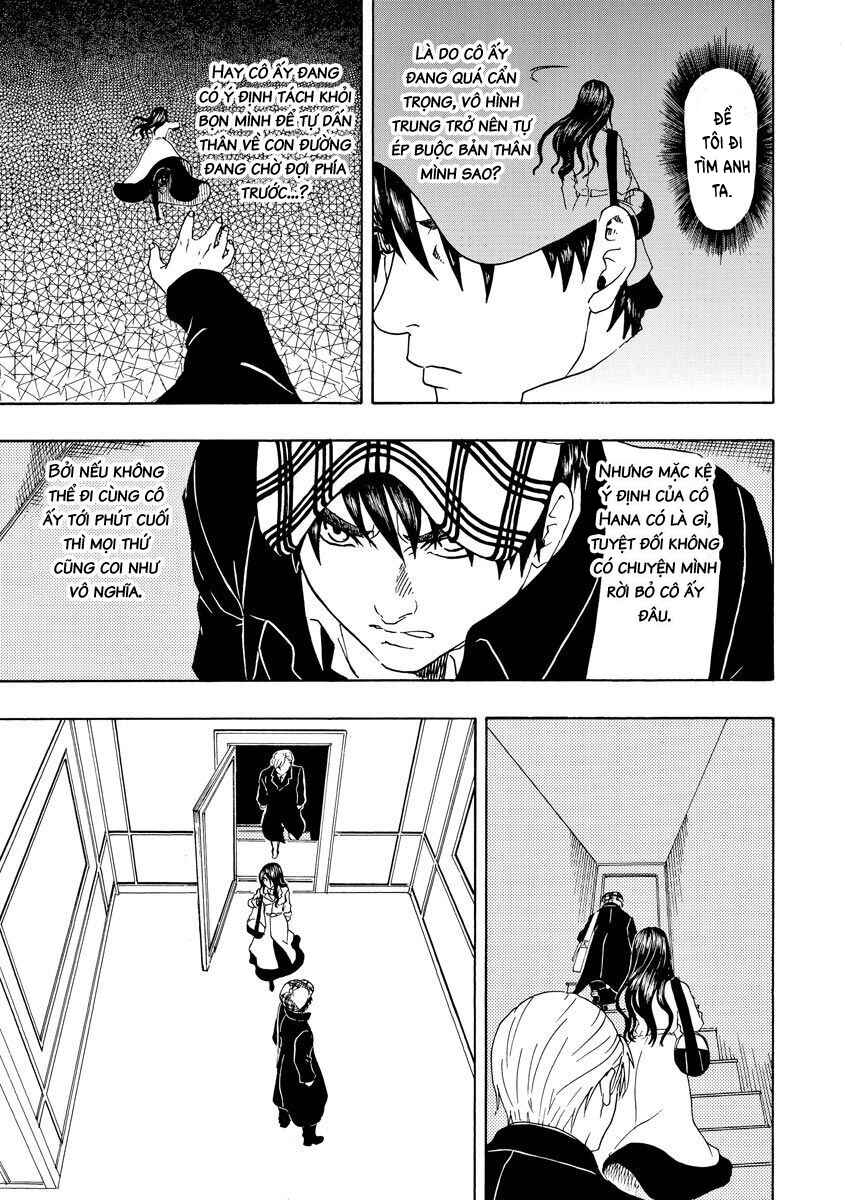 Chapter 73 - Page 18
