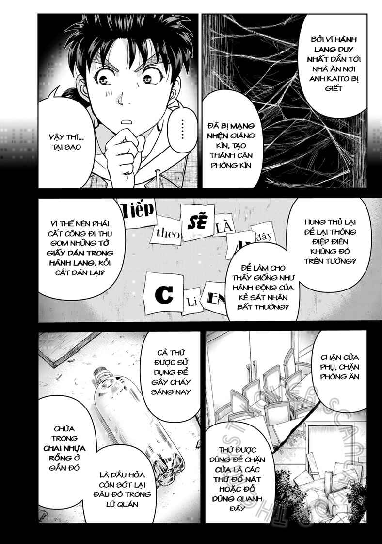 Chapter 8 - Page 5