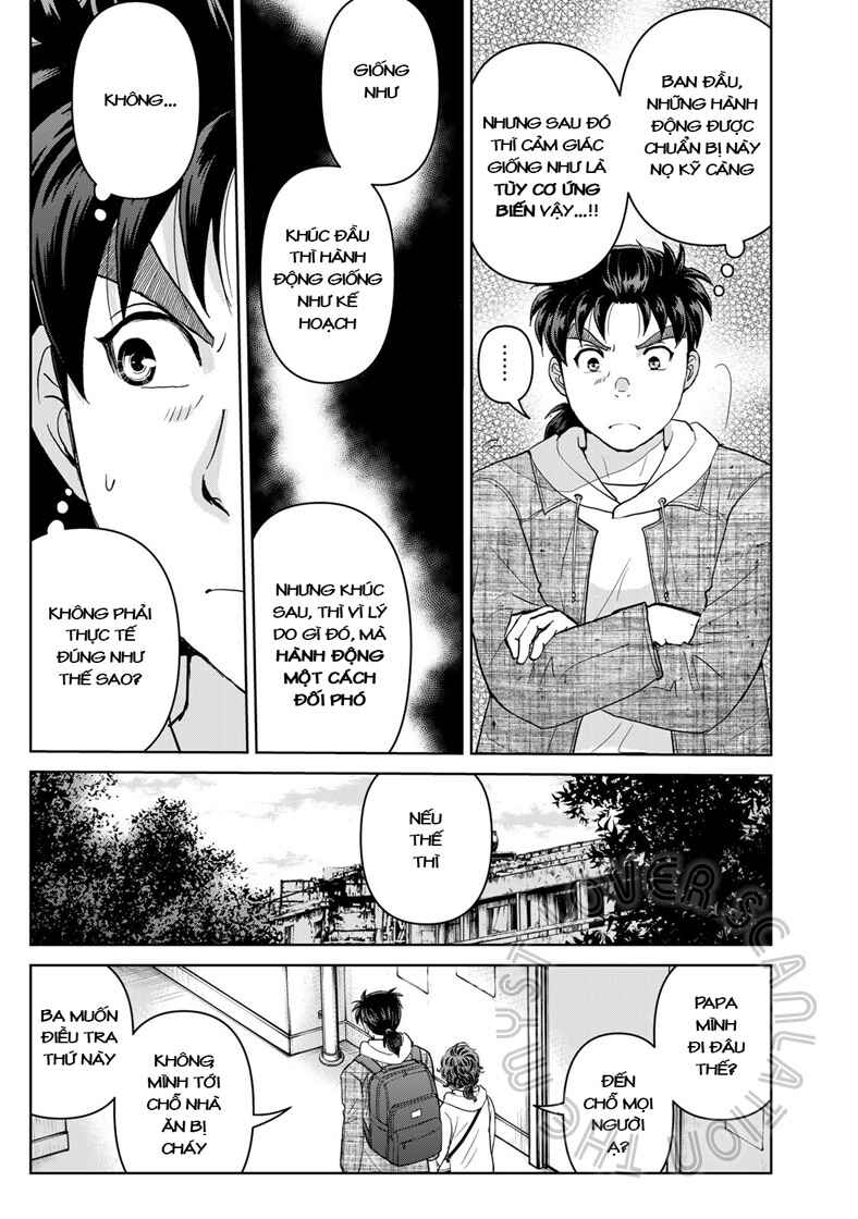 Chapter 8 - Page 6