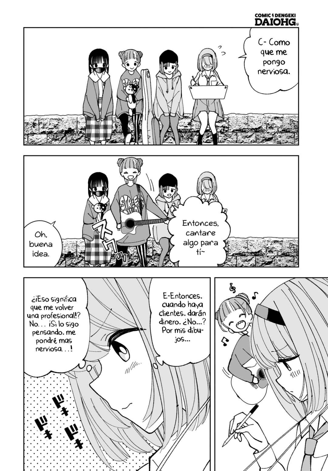 Chapter 14 - Page 12