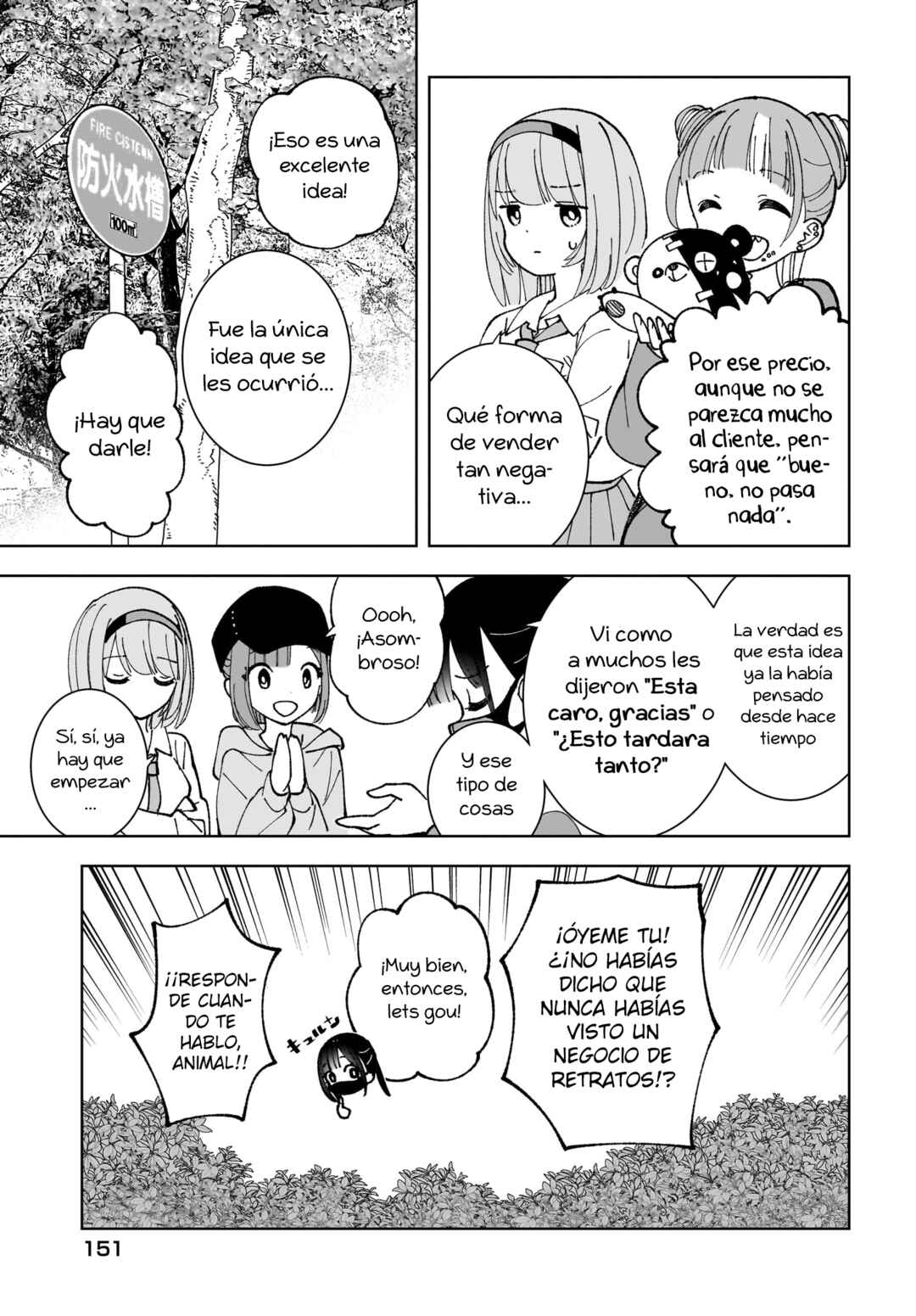 Chapter 14 - Page 19