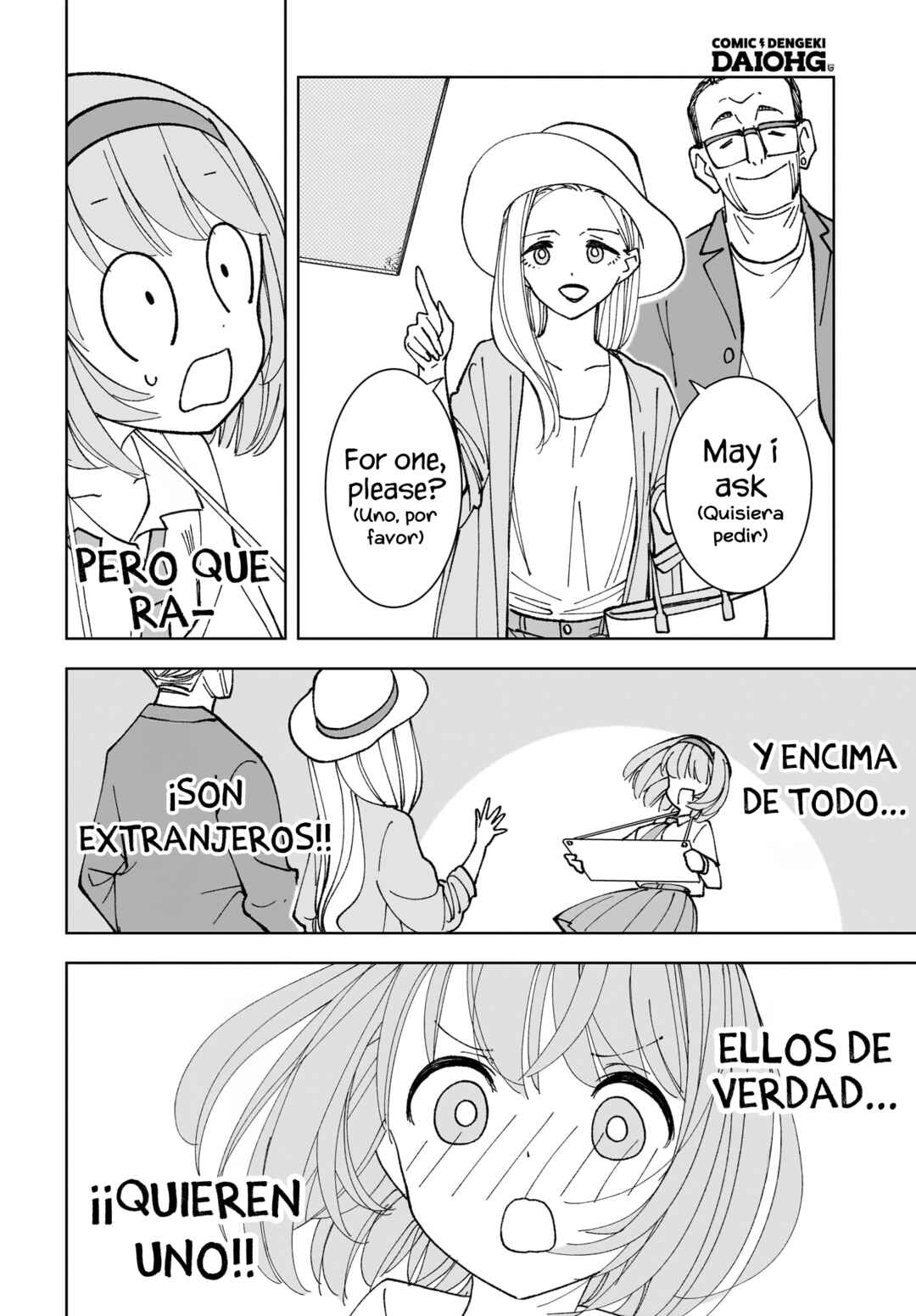 Chapter 14 - Page 22