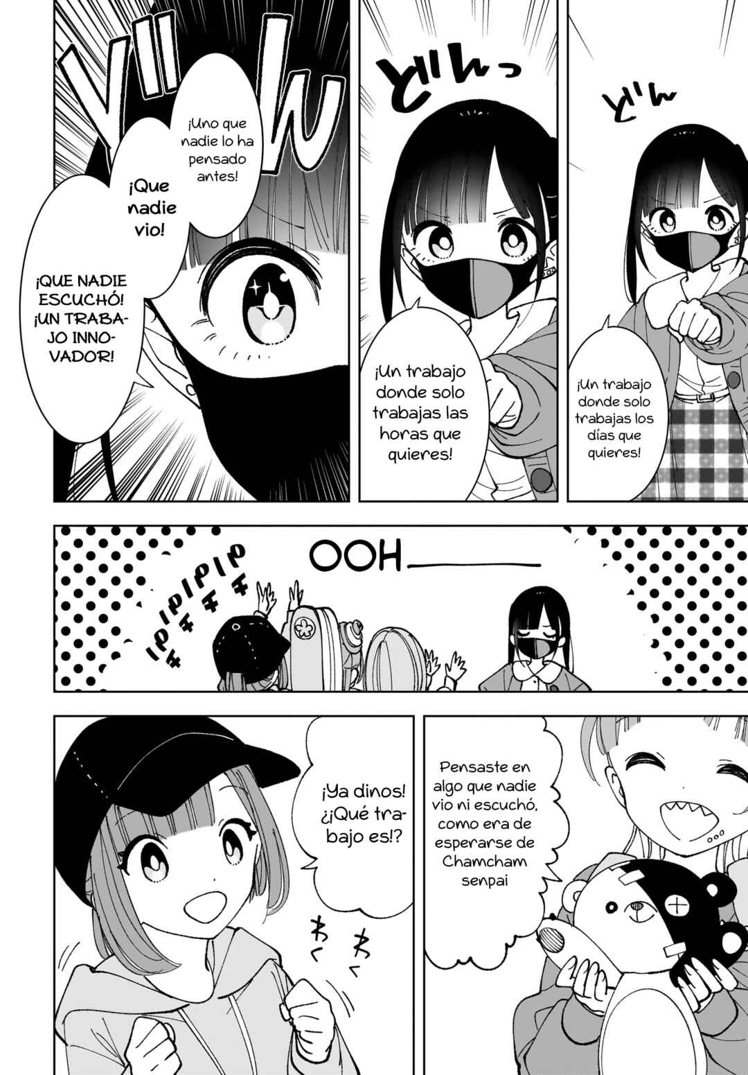 Chapter 14 - Page 7