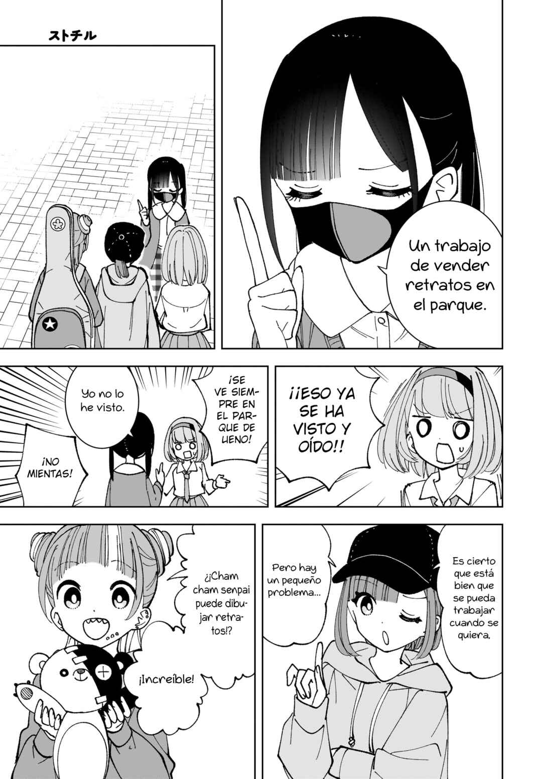 Chapter 14 - Page 8