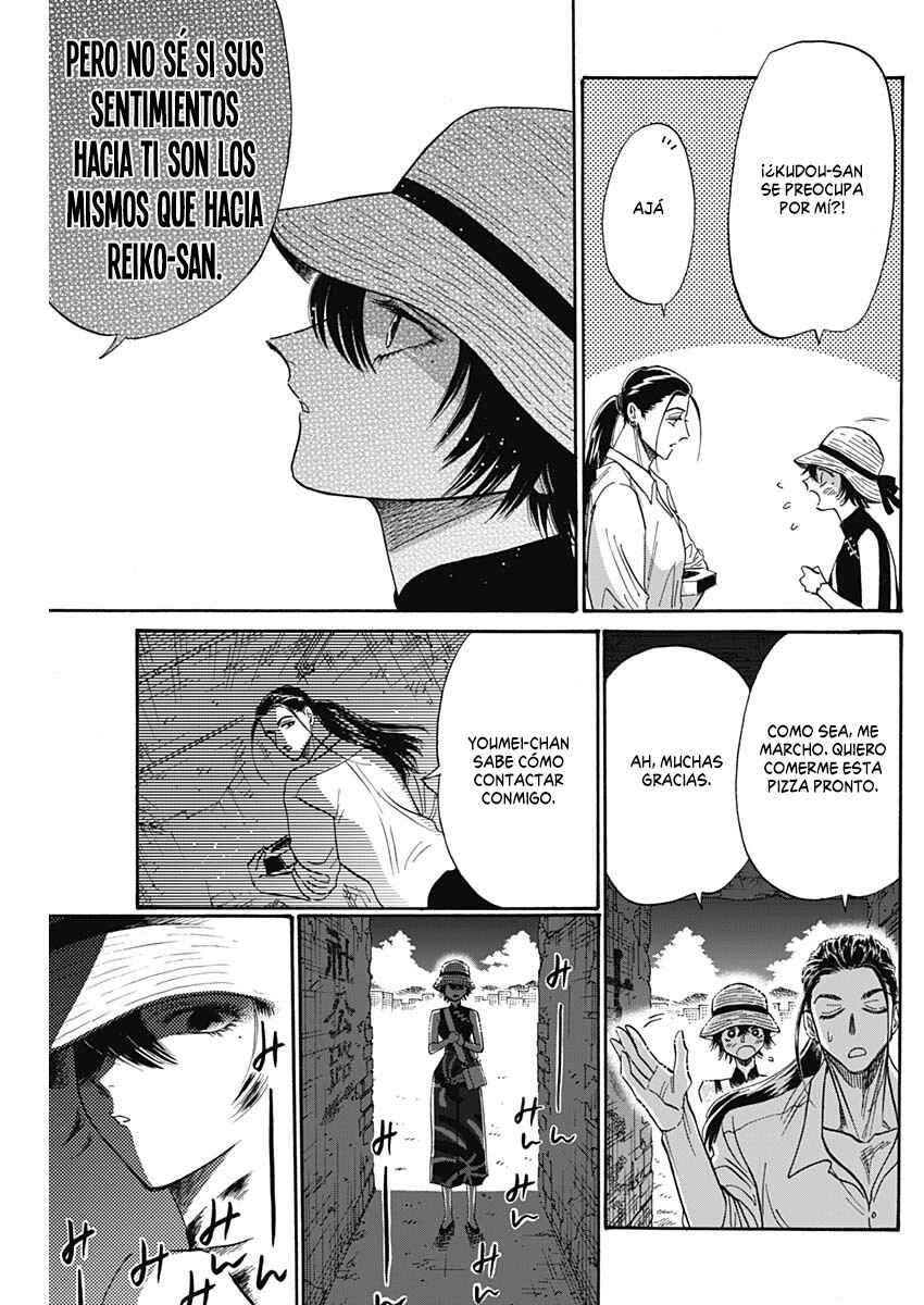 Chapter 60 - Page 12