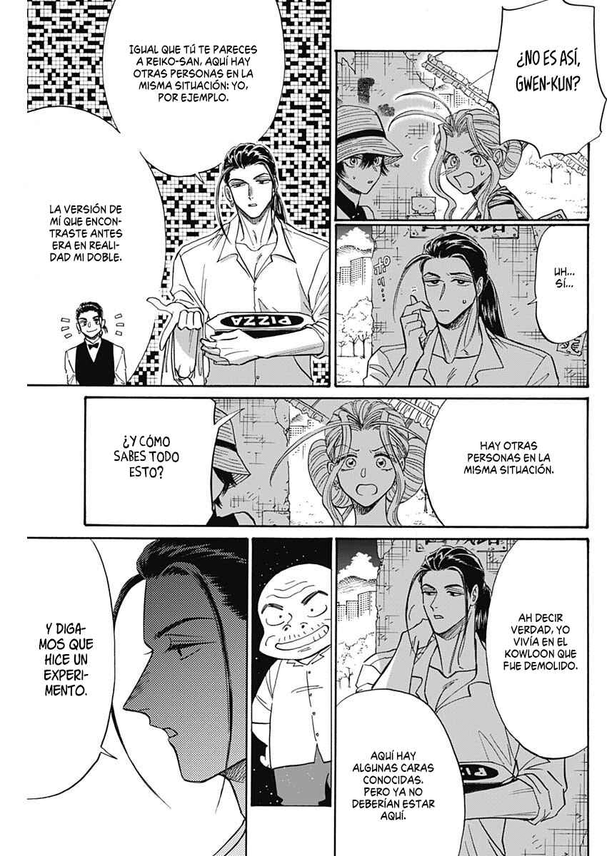 Chapter 60 - Page 4