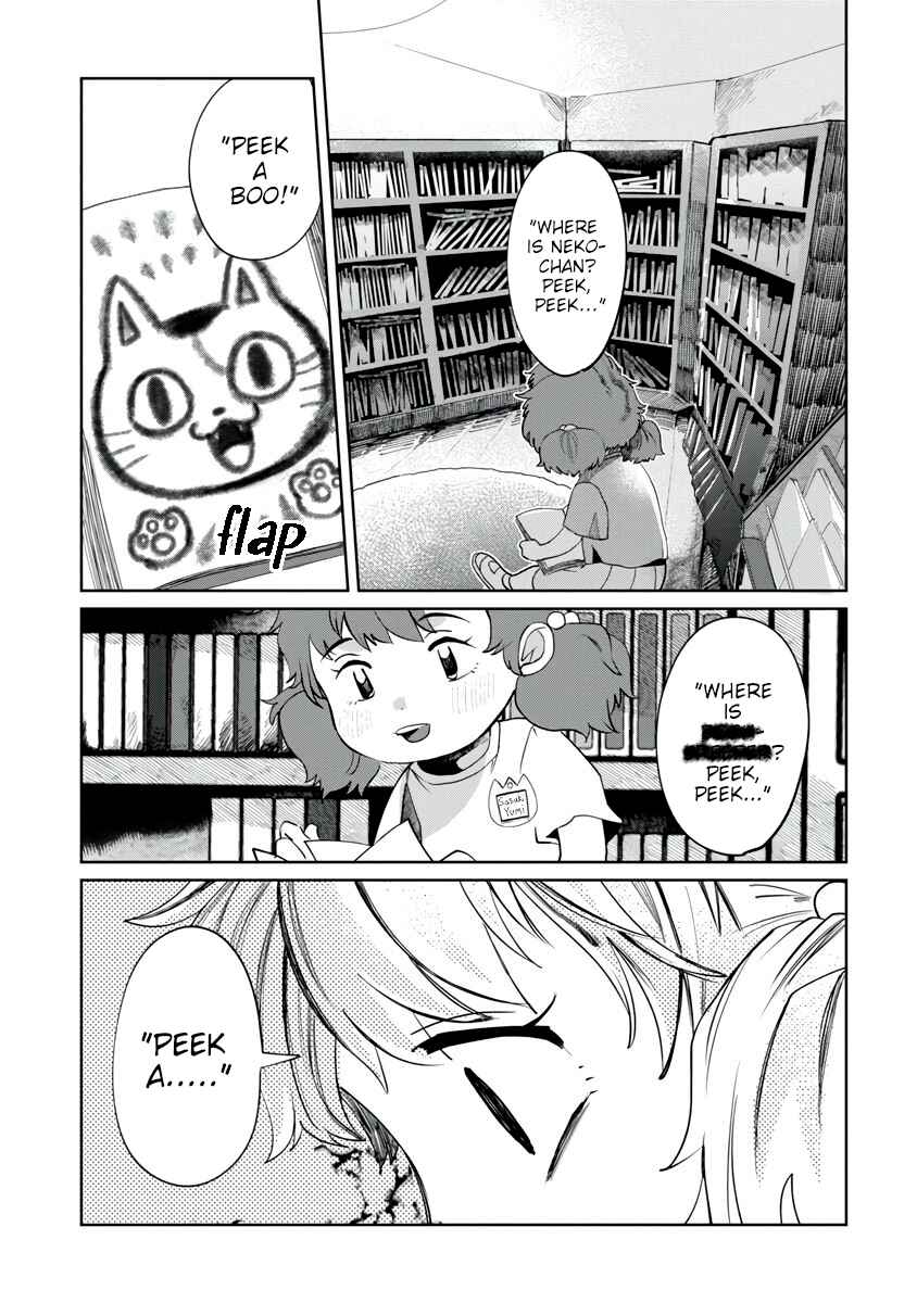 Chapter 2 - Page 1