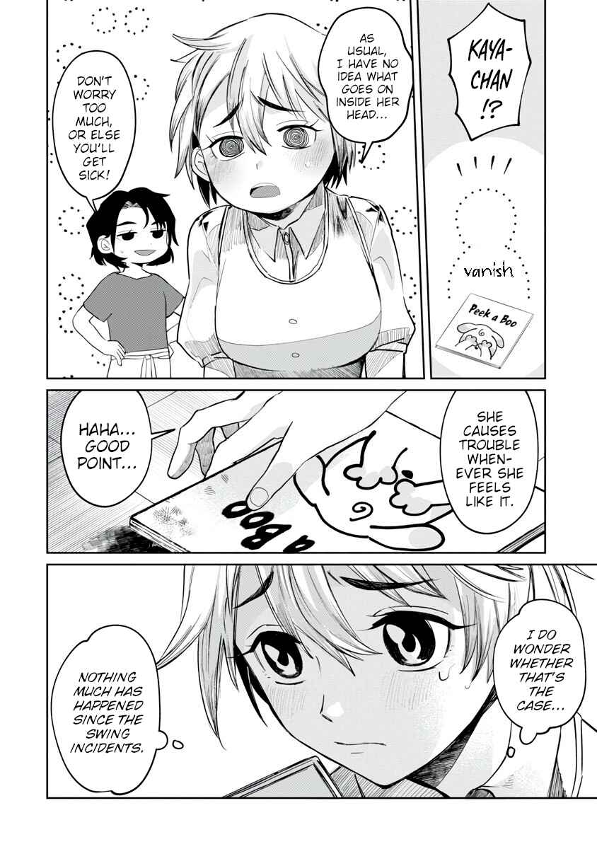 Chapter 2 - Page 4