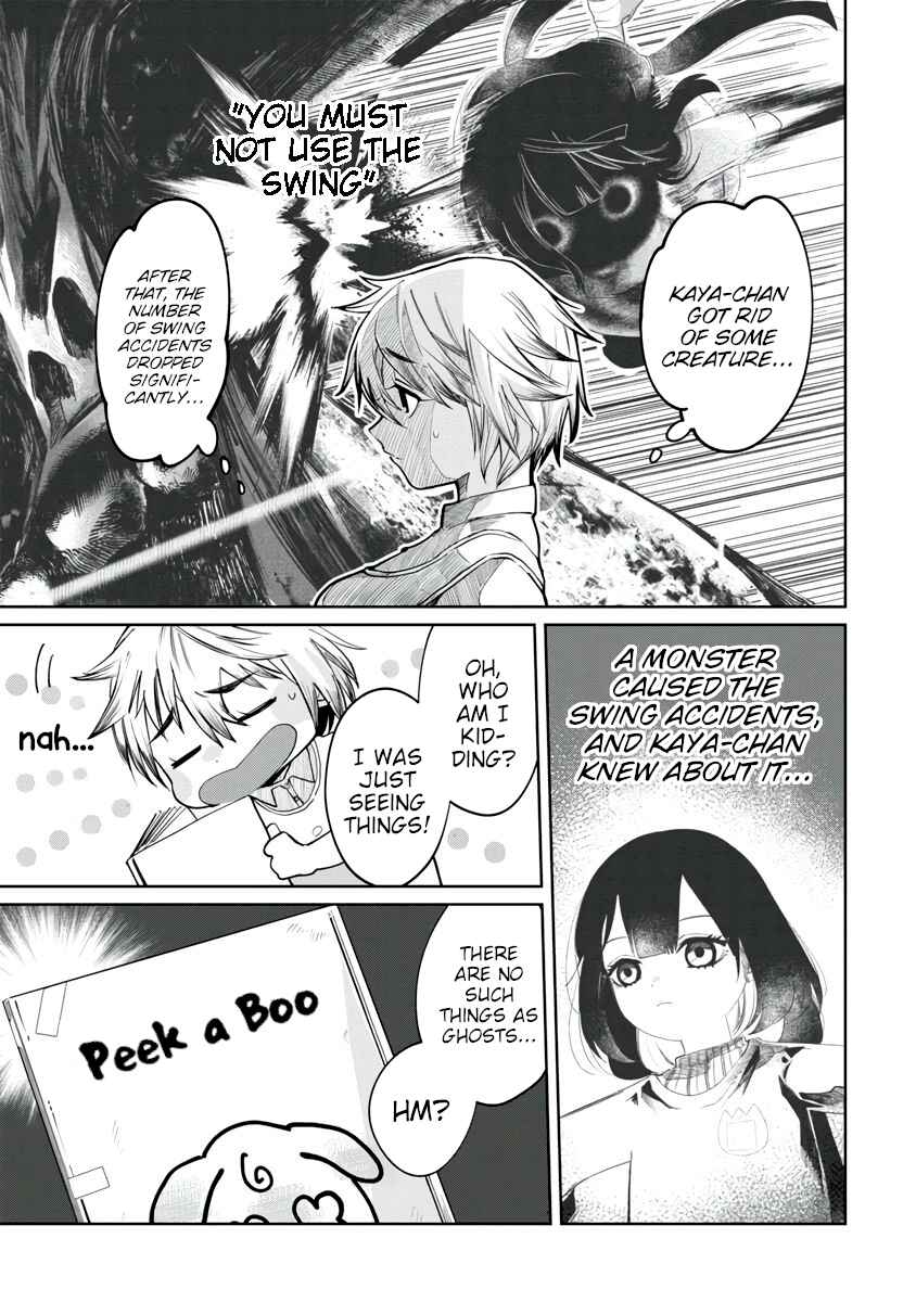 Chapter 2 - Page 5