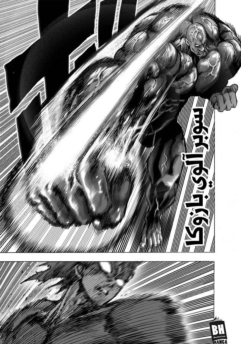 Chapter 126.2 - Page 34
