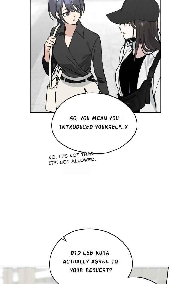 Chapter 19 - Page 3