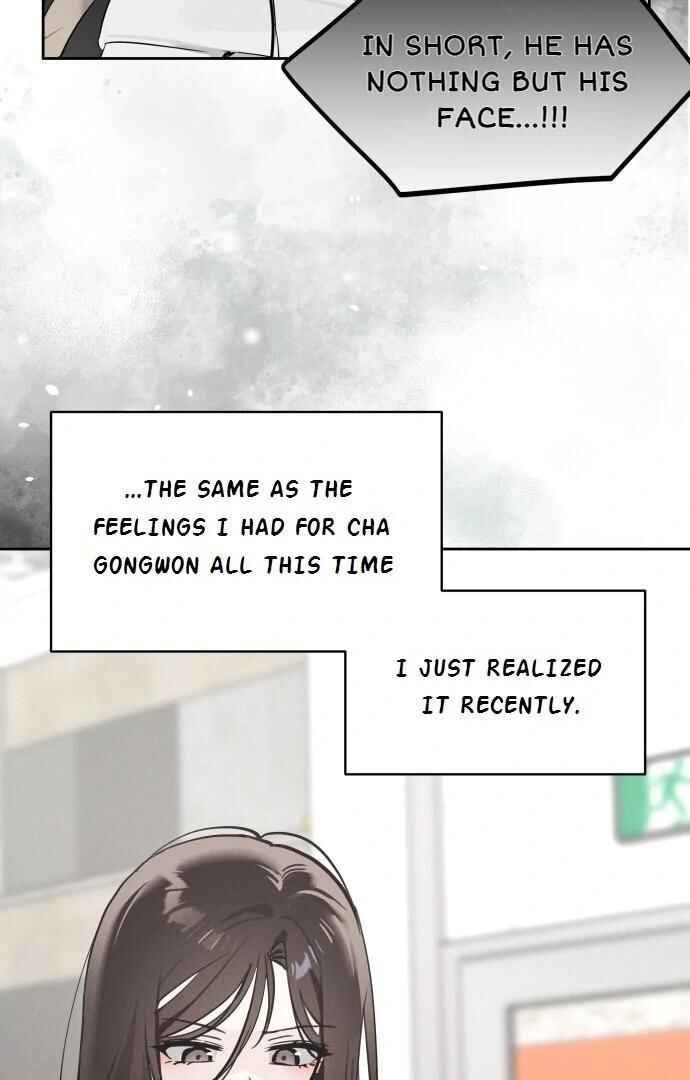 Chapter 19 - Page 32