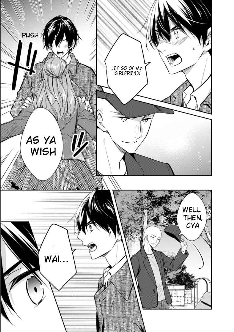 Chapter 74 - Page 6