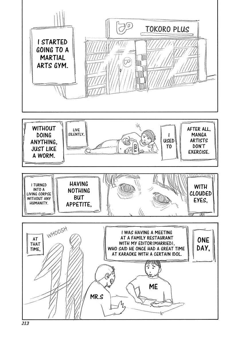 Chapter 439.5 - Page 1