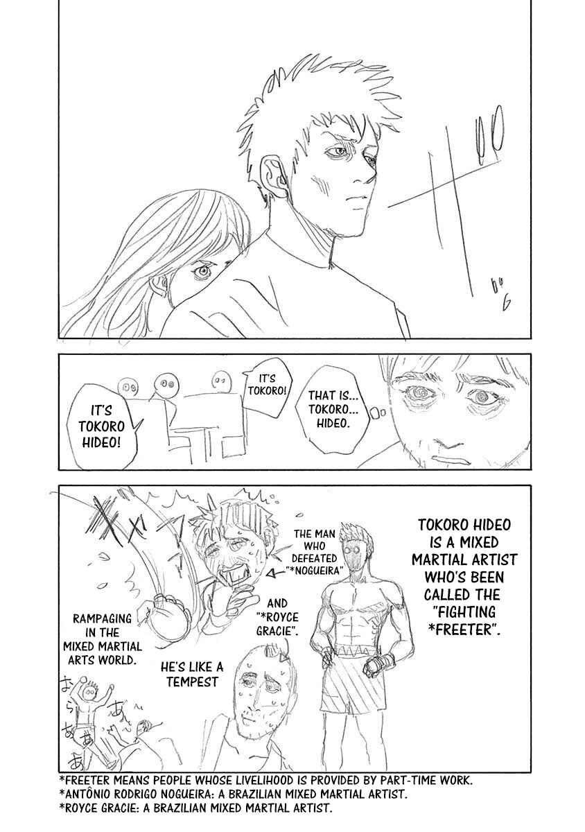 Chapter 439.5 - Page 2