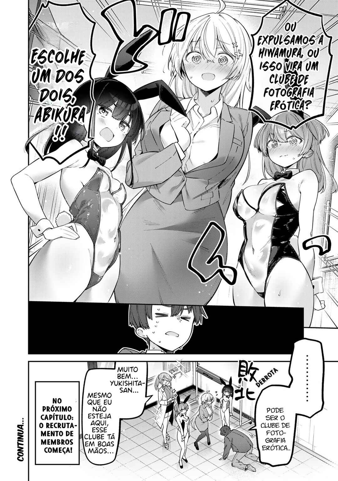 Chapter 120 - Page 14