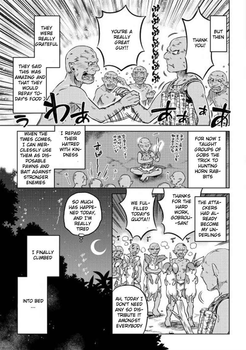 Chapter 3 - Page 23