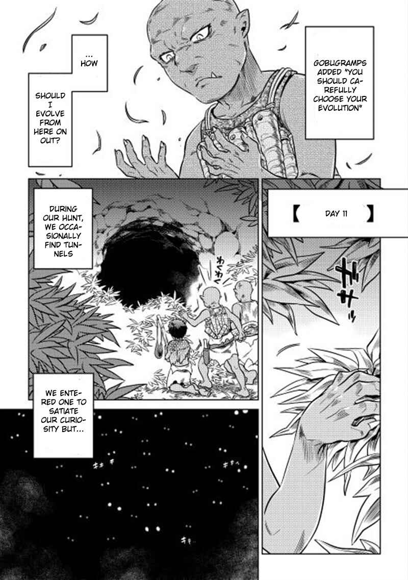 Chapter 3 - Page 7