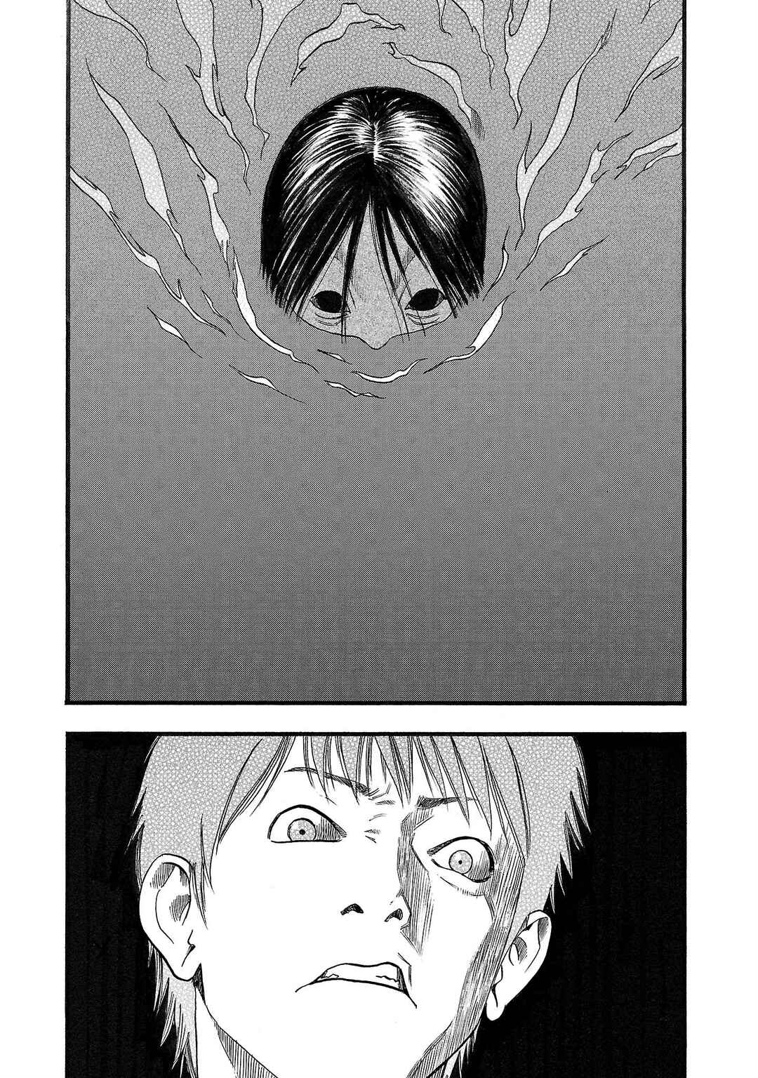 Chapter 173 - Page 4