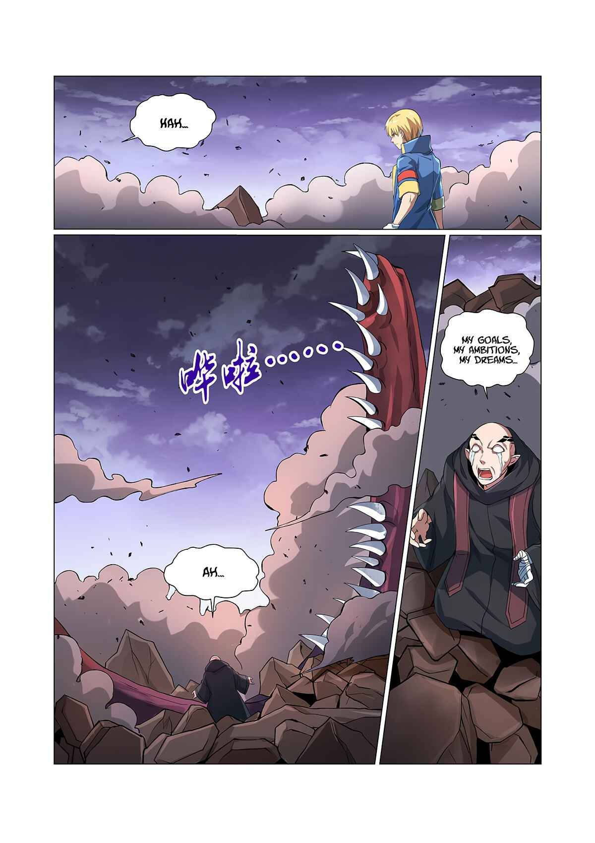 Chapter 72 - Page 3