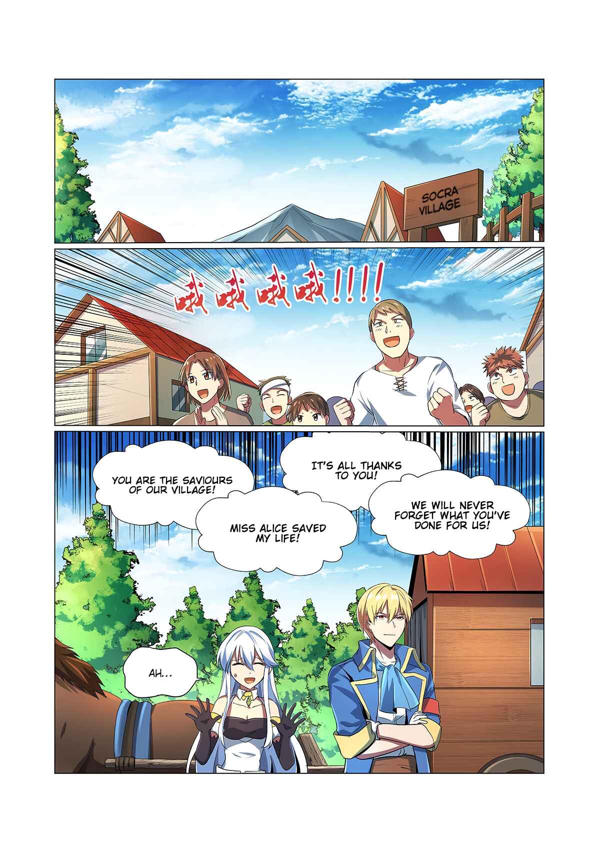 Chapter 72 - Page 9