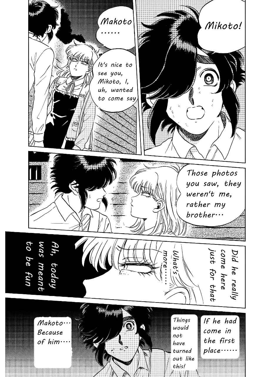 Chapter 13 - Page 15