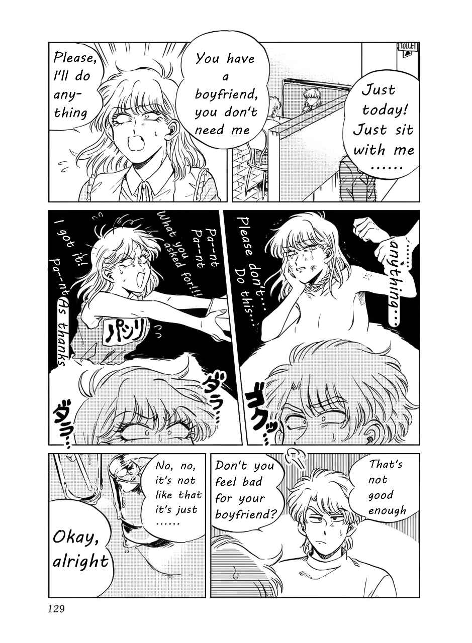 Chapter 13 - Page 3