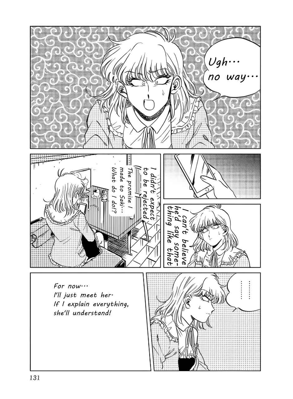 Chapter 13 - Page 5