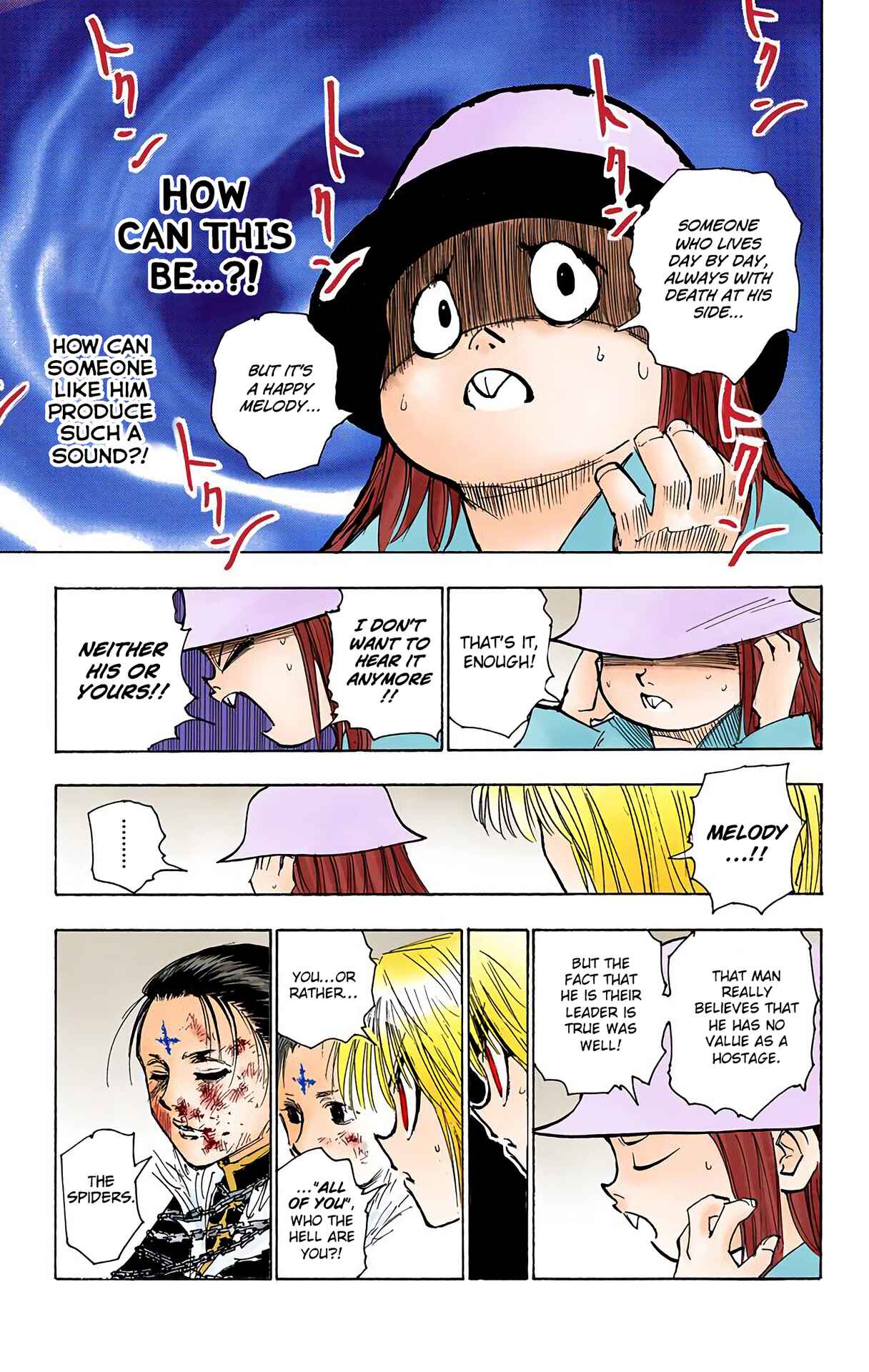 Chapter 116 - Page 7