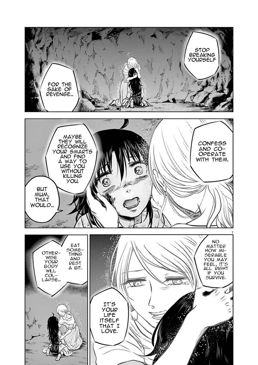 Chapter 13 - Page 7