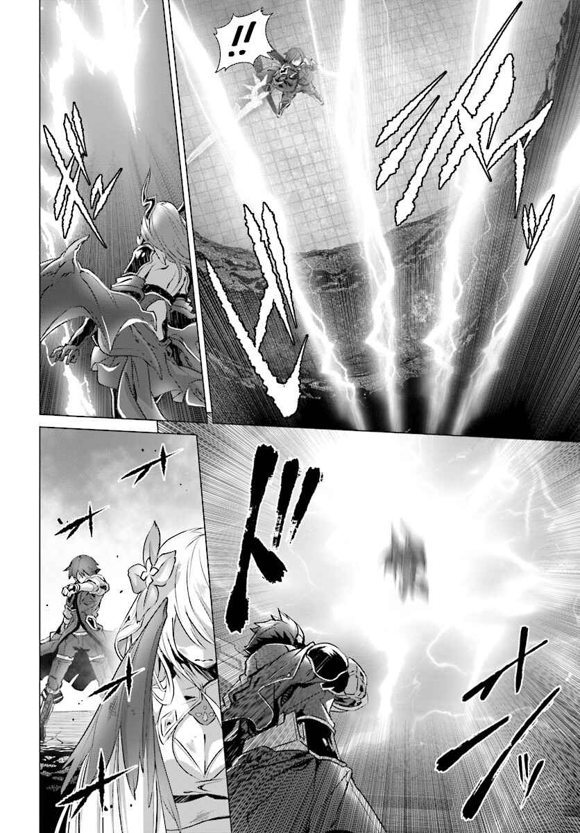 Chapter 14.1 - Page 12