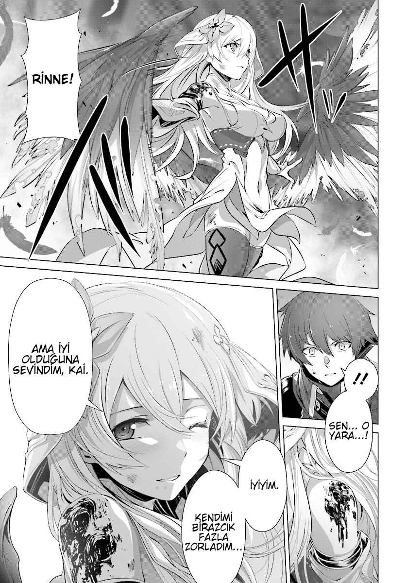 Chapter 14.1 - Page 13