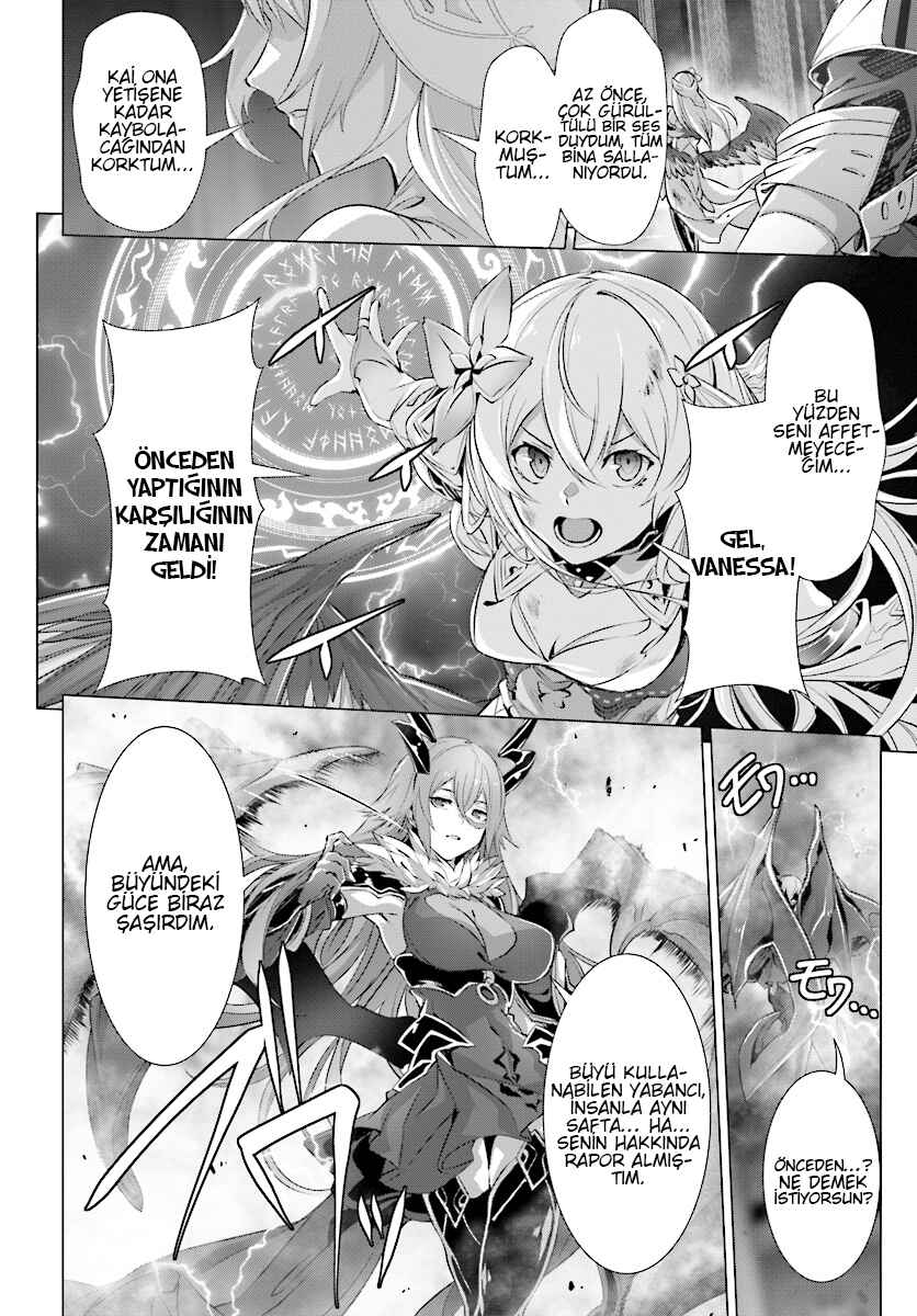 Chapter 14.1 - Page 14