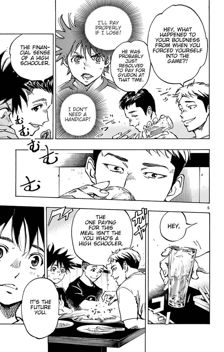 Chapter 380 - Page 12