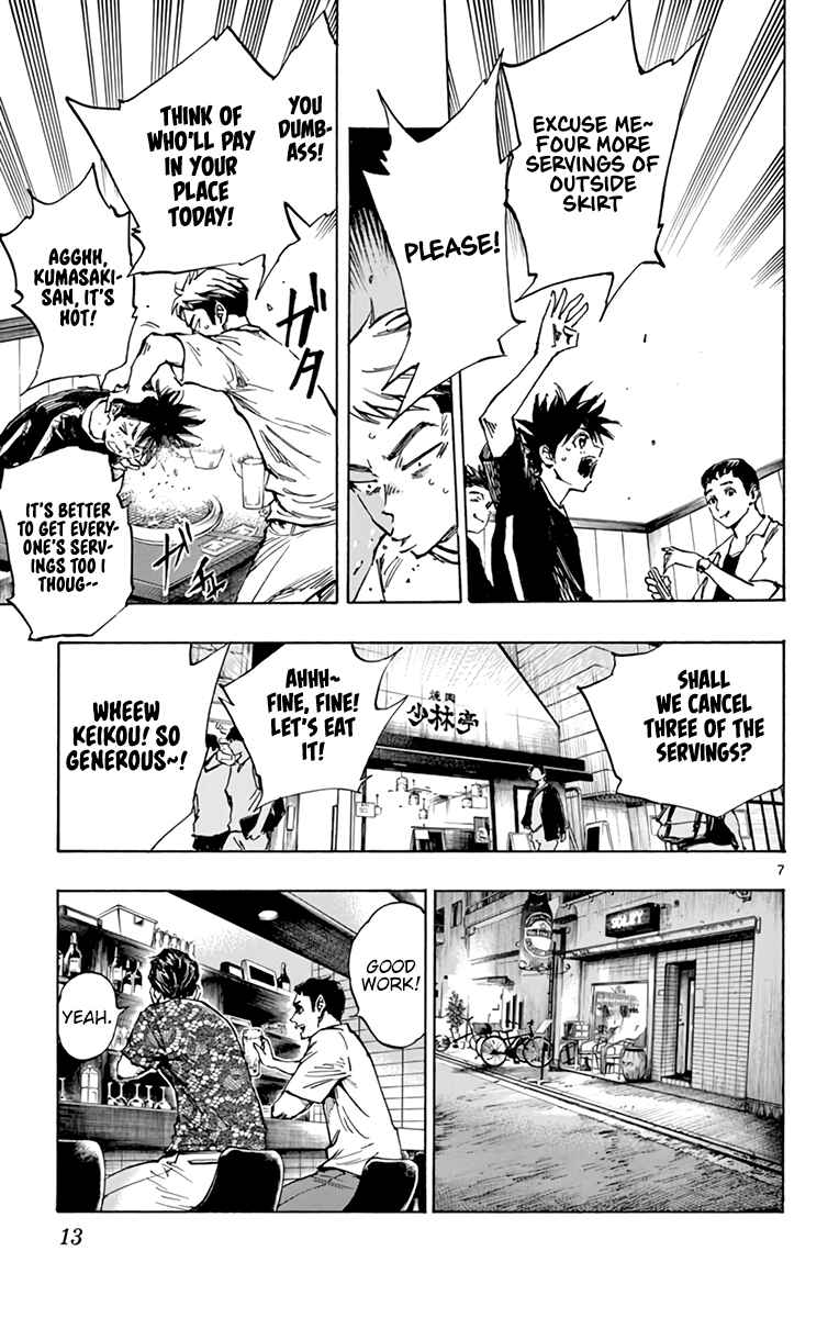 Chapter 380 - Page 14