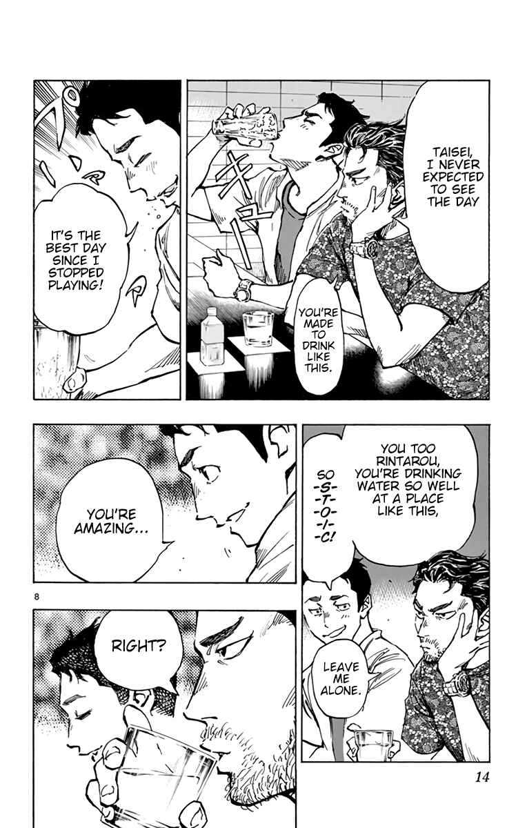 Chapter 380 - Page 15