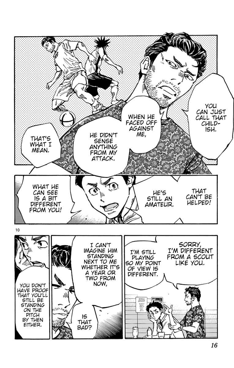 Chapter 380 - Page 17