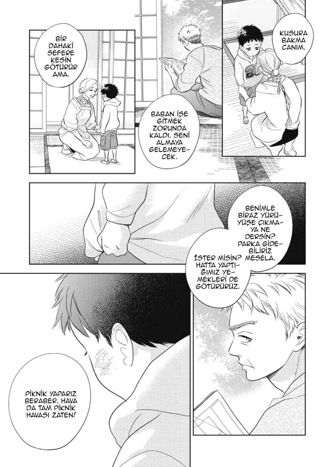 Chapter 38.5 - Page 15