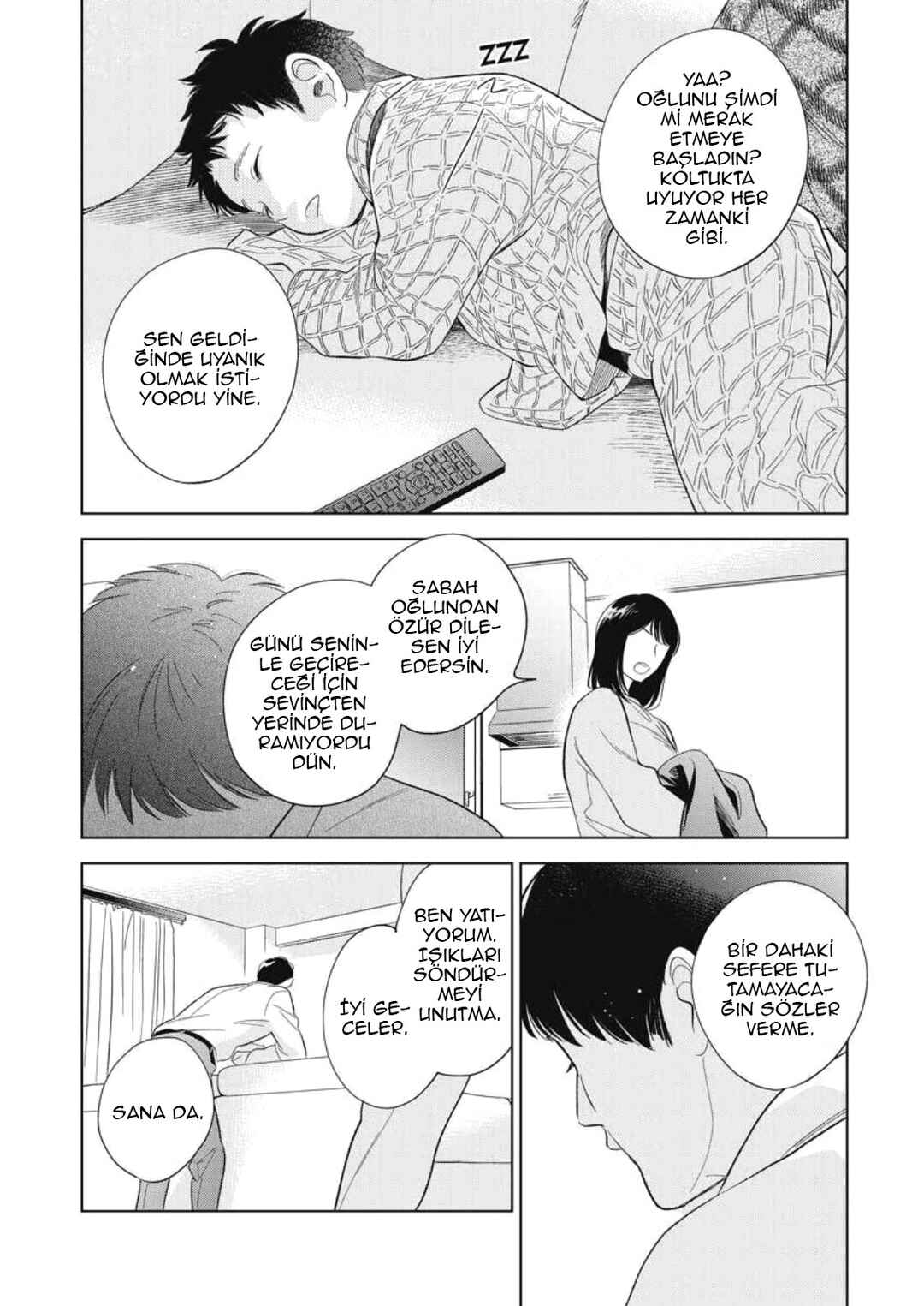 Chapter 38.5 - Page 23