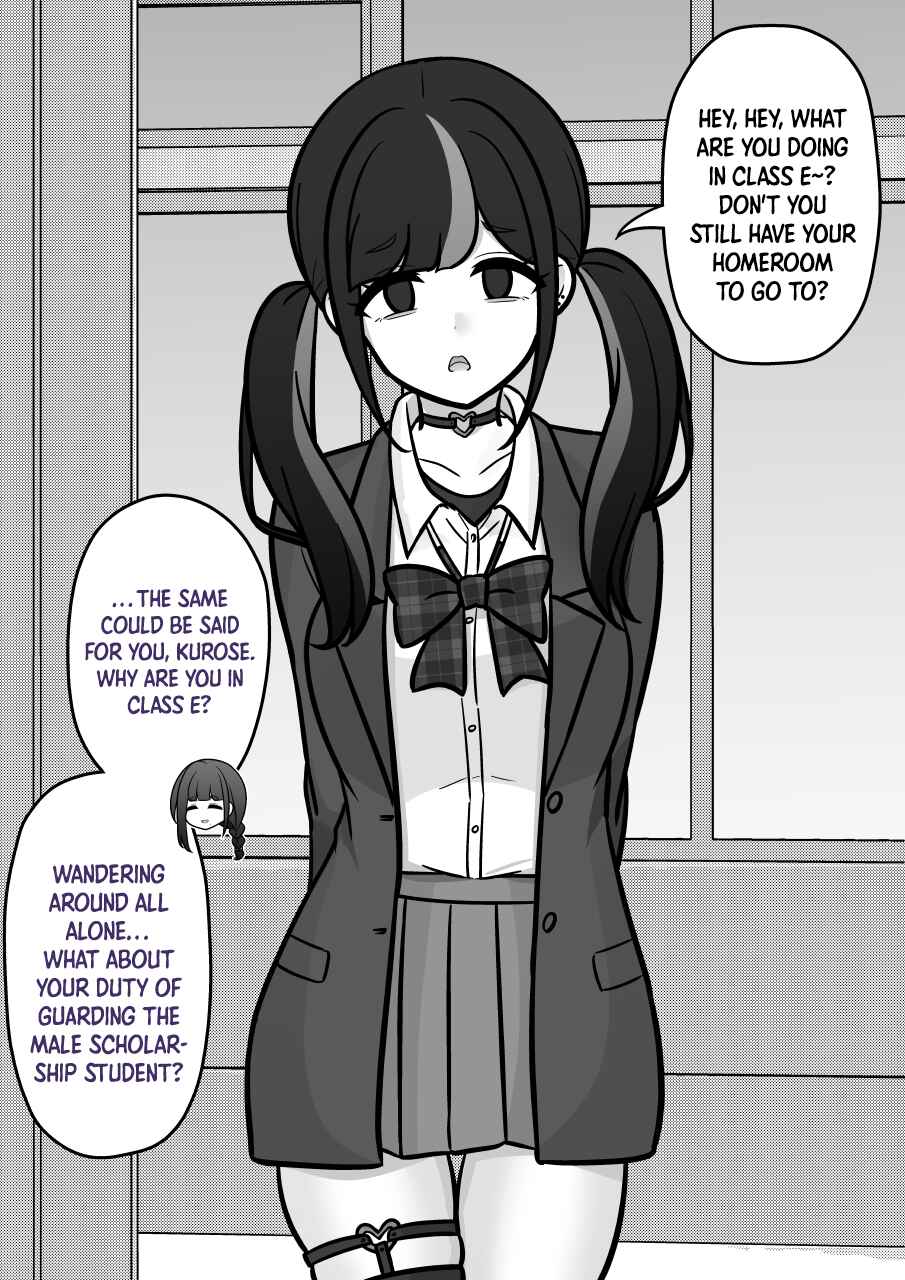 Chapter 237 - Page 6