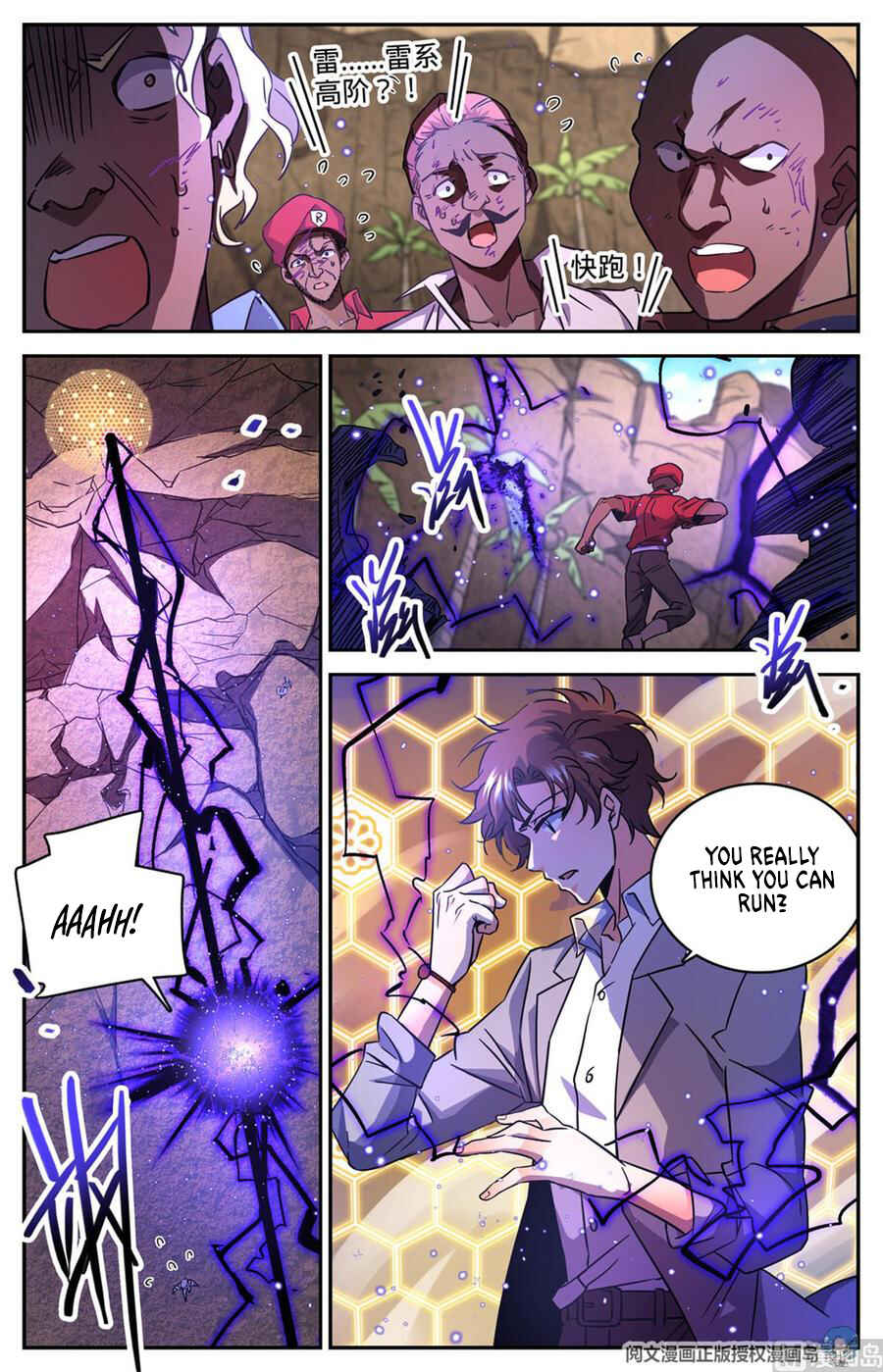 Chapter 619 - Page 3