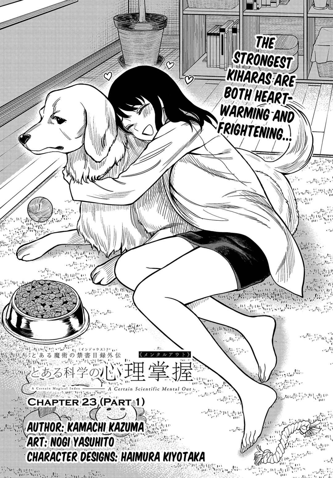 Chapter 23.1 - Page 1